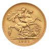 1931 George V Small Head South Africa Full Sovereign Coin
