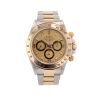 Rolex Daytona Pre Owned Watch Ref 16523