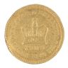 1804 George III Guinea UK Coin