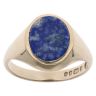 9ct Yellow Gold Lapis Lazuli Signet Ring