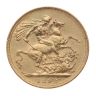 1892 Victoria Jubilee Head UK Full Sovereign Coin