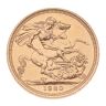 1980 Elizabeth II Decimal Portrait UK Full Sovereign Coin