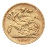 1897 Victoria Jubilee Head UK Half Sovereign Coin