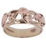 9ct Yellow and Rose Gold Tree Of Life Clogau Ring
