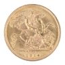 1914 George V Large Head UK Half Sovereign Coin
