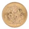 1968 Elizabeth II First Portrait UK Full Sovereign Coin