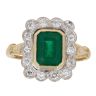 18ct Yellow Gold 0.35ct Emerald and Brilliant Cut Diamond and Emerald Cluster Ring