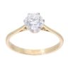 14ct Yellow Gold 1.15ct Diamond Solitaire Ring