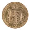 1847 Victoria Young Head UK Half Sovereign Coin