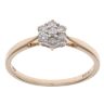 9ct Yellow Gold 0.25ct Brilliant Cut Diamond Cluster Ring