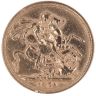 1875 Victoria Young Head Australia Full Sovereign Coin