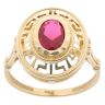 14ct Yellow Gold Red Gemstone Signet Ring