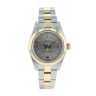Rolex Oyster Perpetual Pre Owned Watch Ref 76183
