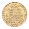 1892 Victoria Jubilee Head Shield Back UK Half Sovereign Coin