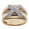 9ct Yellow Gold 0.25ct Diamond X Signet Ring