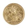 1894 Victoria Old Head Australia Full Sovereign Coin