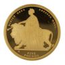 2019 Queen Victoria 200th Anniversary Five Pound UK Coin Boxed with Proof