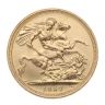 1957 Elizabeth II First Portrait Full Sovereign Coin