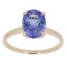 9ct Yellow Gold Tanzanite Single Stone Ring