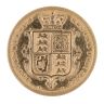 1883 Victoria Young Head Shield Back UK Half Sovereign Coin