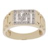 9ct Yellow Gold 0.10ct Brilliant Cut Diamond Greek Key Signet Ring