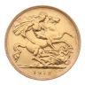 1912 George V Large Head UK Half Sovereign Coin