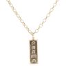 9ct Yellow Gold Ingot Pendant and Belcher Chain 18"