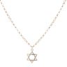 9ct Yellow Gold Star Of David Pendant And Chain 18"