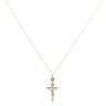 9ct Yellow Gold Crucifix Pendant and Chain 18"