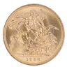 1958 Elizabeth II First Portrait Full Sovereign Coin