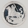 2019 Elizabeth II George and The Dragon Double Sovereign Coin