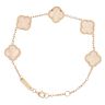 9ct Yellow Gold Mother of Pearl Petal Bracelet 7.5"