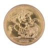 1968 Elizabeth II First Portrait UK Full Sovereign Coin