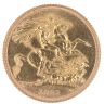 1981 Elizabeth II Decimal Portrait UK Full Sovereign Coin