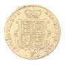 1864 Victoria Young Head Shield Back UK Half Sovereign Coin