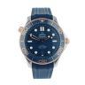 Omega Seamaster Pre Owned Watch Ref 21022422003002