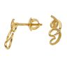 22ct Yellow Gold Spiral Stud Earrings