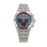 Breitling Chronomat Pre Owned Watch Ref UB0134