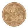 1893 Victoria Jubilee Head UK Half Sovereign Coin