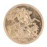 1911 George V Large Head UK Full Sovereign Coin