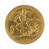 1897 Victoria Half Sovereign Coin