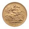 1912 George V Large Head UK Half Sovereign Coin