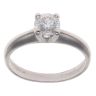 18ct White Gold 0.60ct Brilliant Cut Diamond Solitaire Ring