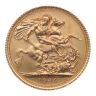 1964 Elizabeth II First Portrait UK Full Sovereign Coin