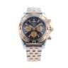 Breitling Chronomat Pre Owned Watch Ref CB0110