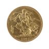1890 Victoria Jubilee Head UK Full Sovereign Coin