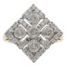 9ct Yellow Gold 1.80ct Brilliant Cut Diamond Cluster Ring
