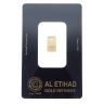 1g Al Etihad Ingot Sealed