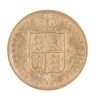 1883 Victoria Young Head UK Half Sovereign Coin