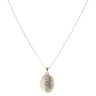 9ct Yellow Gold Floral Locket and Chain 20"
